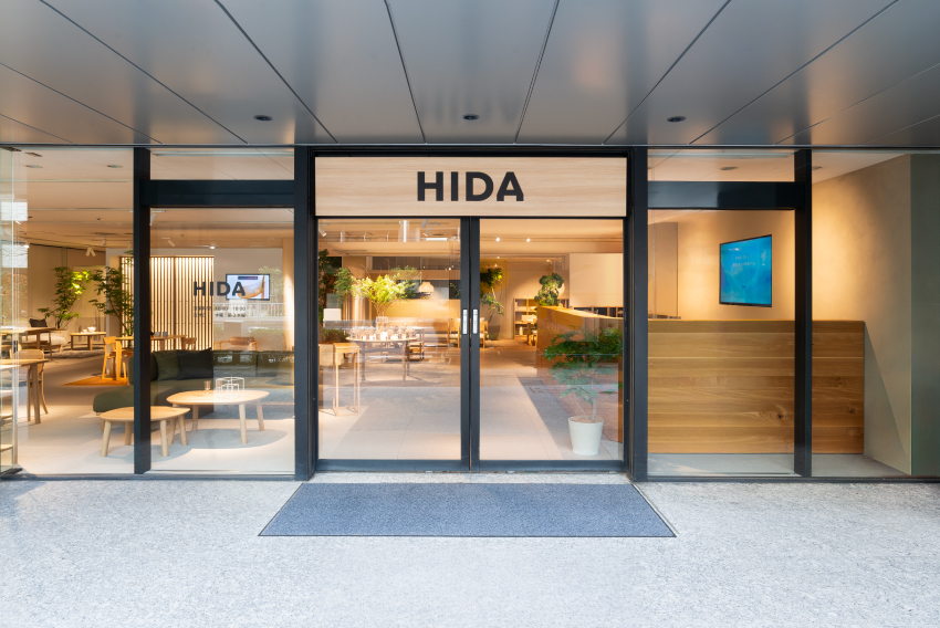 HIDA 名古屋店 店舗写真