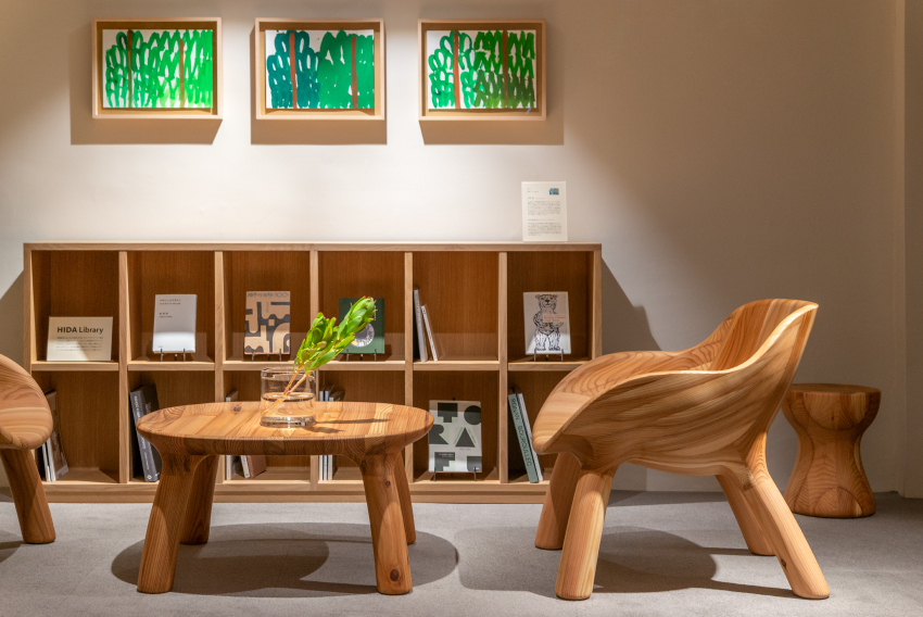 HIDA 名古屋店 店舗写真