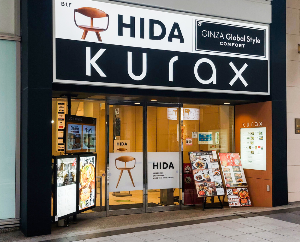 仙台店 店舗写真