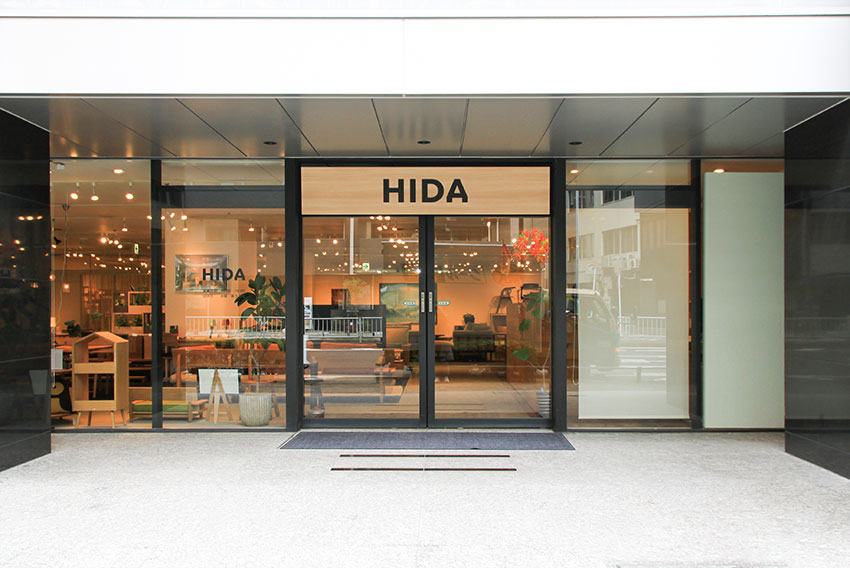 名古屋店 店舗写真