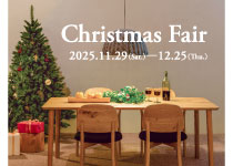 【イベント】Christmas Fair 開催(2025年11月29日~12月25日)